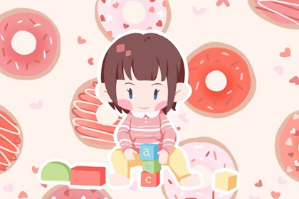 日历表2026年黄道吉日,日历表查询,农历日历