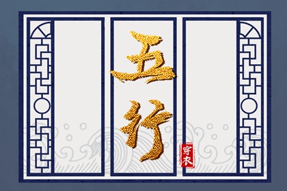 日历全年黄道吉日 日历2026年黄道吉日 黄道吉日万年历大全